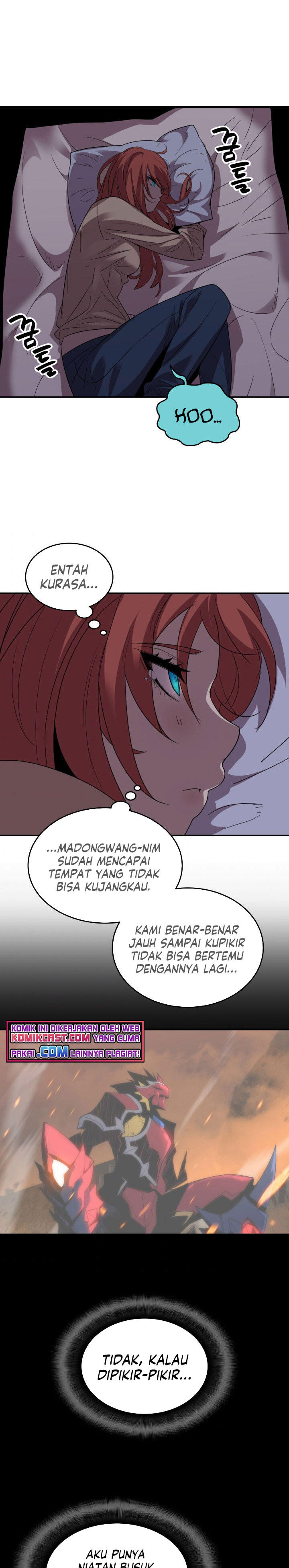 Worn and Torn Newbie chapter 74