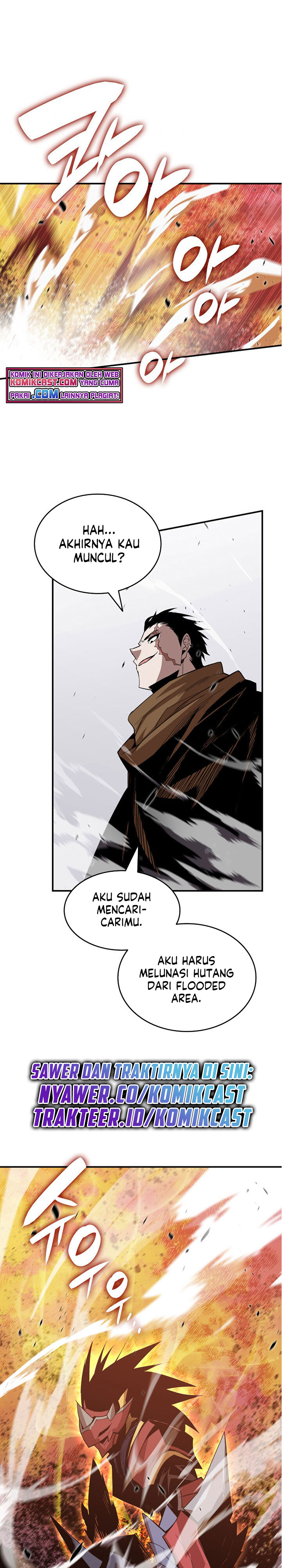 Worn and Torn Newbie chapter 83