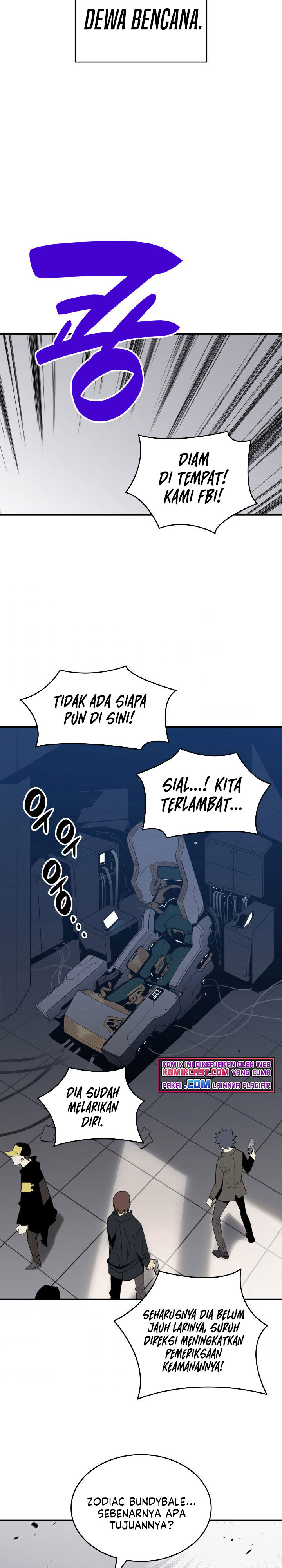 Worn and Torn Newbie Chapter 86 S1 END Bahasa Indonesia