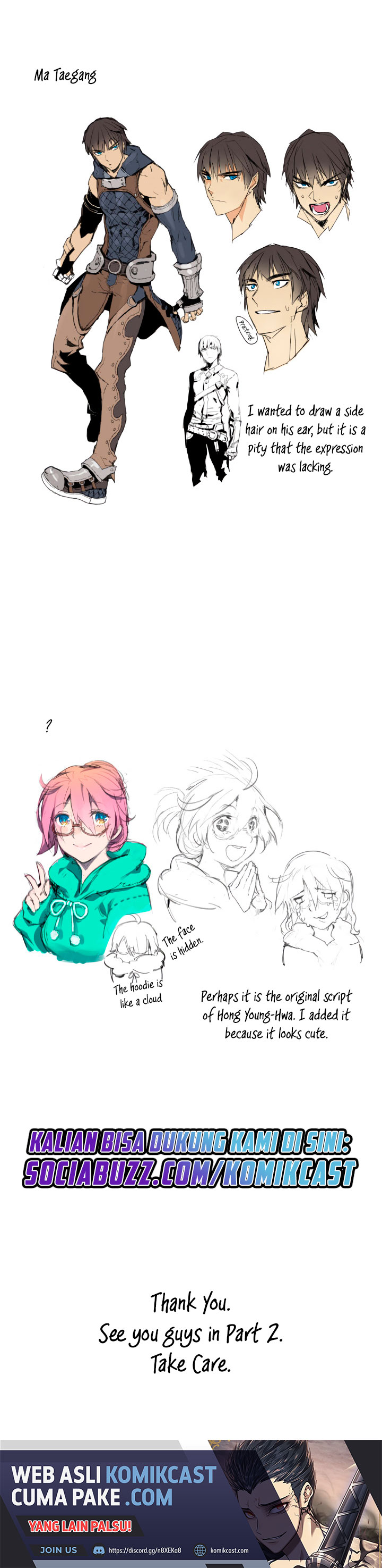 Worn and Torn Newbie Chapter 86 S1 END Bahasa Indonesia