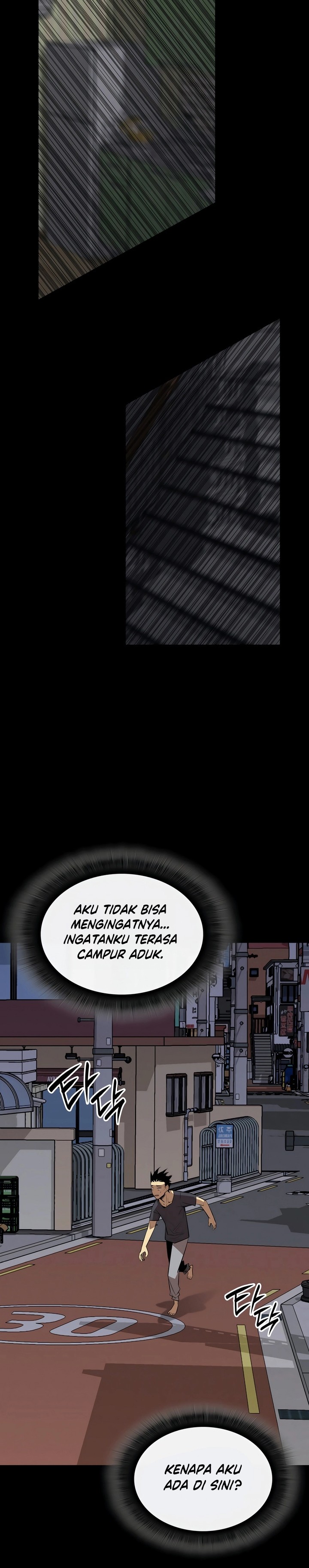 Dilarang COPAS - situs resmi www.mangacanblog.com - Komik worn and torn newbie 198 - chapter 198 199 Indonesia worn and torn newbie 198 - chapter 198 Terbaru 11|Baca Manga Komik Indonesia|Mangacan