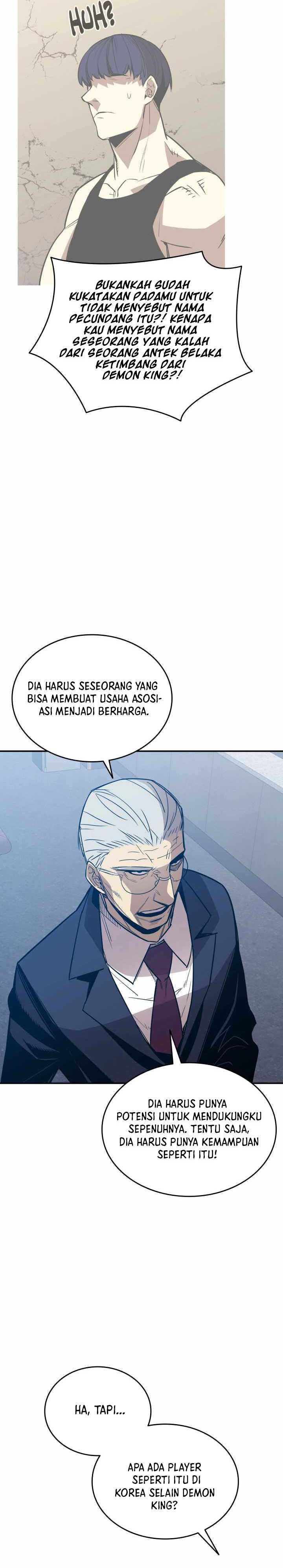 Dilarang COPAS - situs resmi www.mangacanblog.com - Komik worn and torn newbie 206 - chapter 206 207 Indonesia worn and torn newbie 206 - chapter 206 Terbaru 23|Baca Manga Komik Indonesia|Mangacan