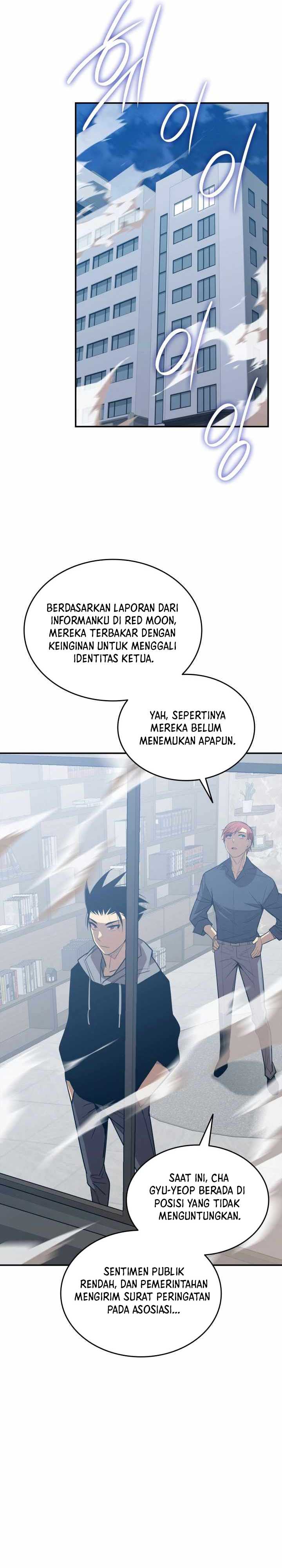 Dilarang COPAS - situs resmi www.mangacanblog.com - Komik worn and torn newbie 206 - chapter 206 207 Indonesia worn and torn newbie 206 - chapter 206 Terbaru 29|Baca Manga Komik Indonesia|Mangacan