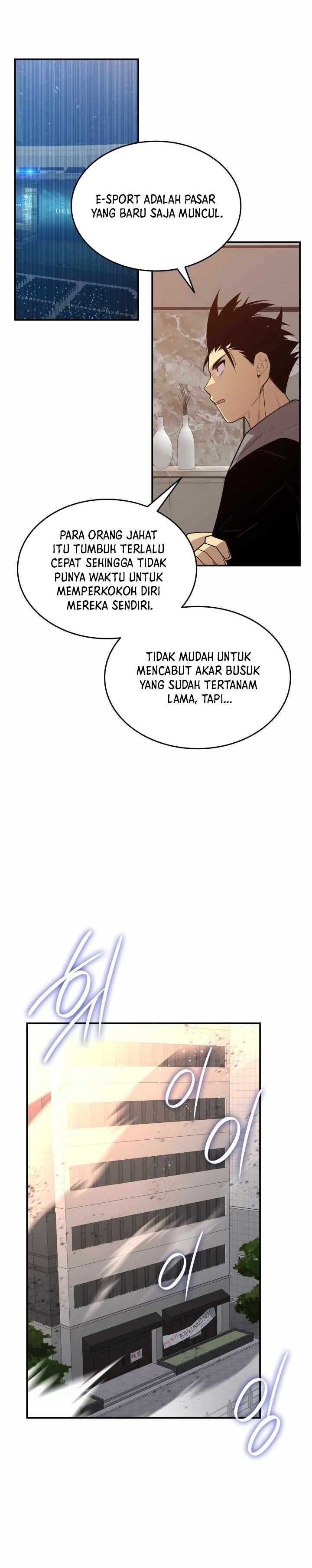 Dilarang COPAS - situs resmi www.mangacanblog.com - Komik worn and torn newbie 206 - chapter 206 207 Indonesia worn and torn newbie 206 - chapter 206 Terbaru 30|Baca Manga Komik Indonesia|Mangacan