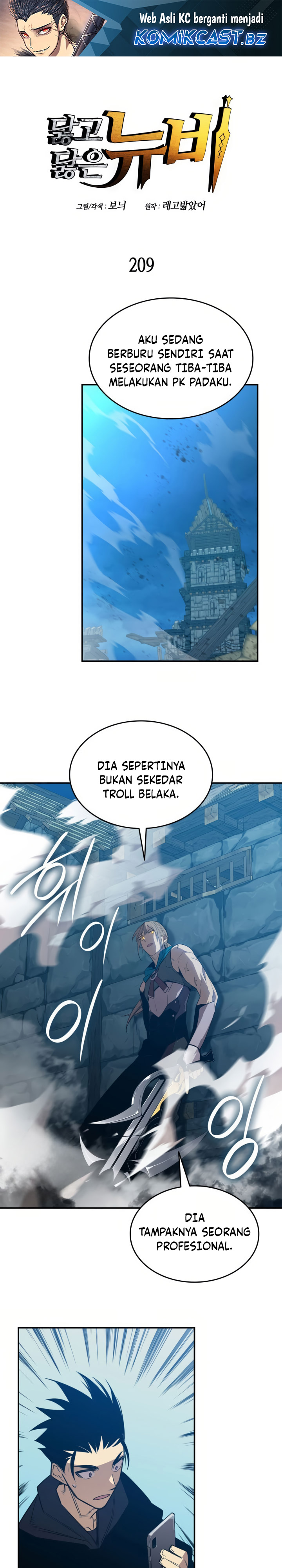 Dilarang COPAS - situs resmi www.mangacanblog.com - Komik worn and torn newbie 209 - chapter 209 210 Indonesia worn and torn newbie 209 - chapter 209 Terbaru 1|Baca Manga Komik Indonesia|Mangacan