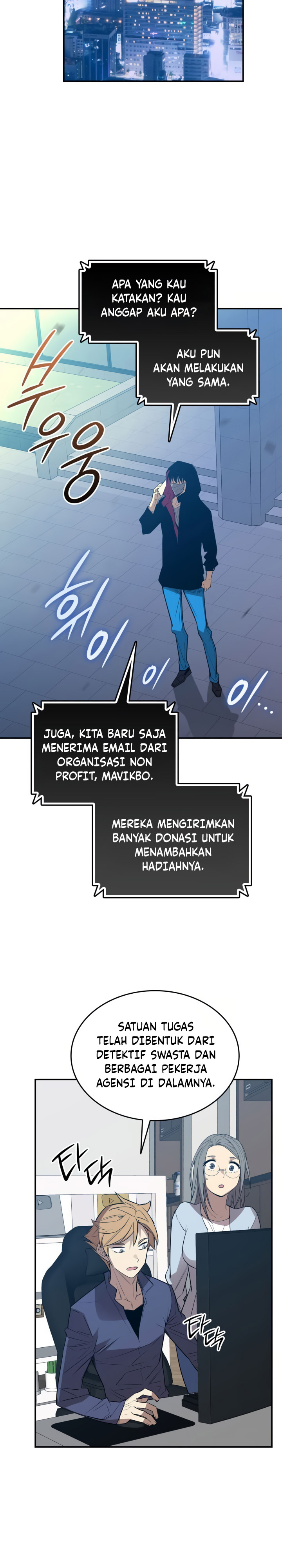 Dilarang COPAS - situs resmi www.mangacanblog.com - Komik worn and torn newbie 213 - chapter 213 214 Indonesia worn and torn newbie 213 - chapter 213 Terbaru 3|Baca Manga Komik Indonesia|Mangacan