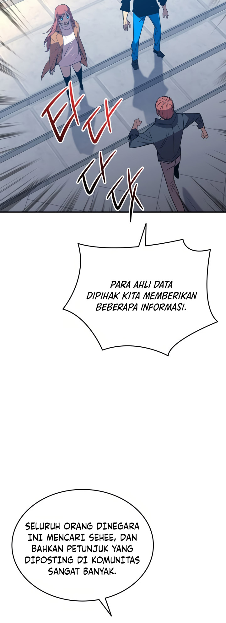 Dilarang COPAS - situs resmi www.mangacanblog.com - Komik worn and torn newbie 213 - chapter 213 214 Indonesia worn and torn newbie 213 - chapter 213 Terbaru 8|Baca Manga Komik Indonesia|Mangacan