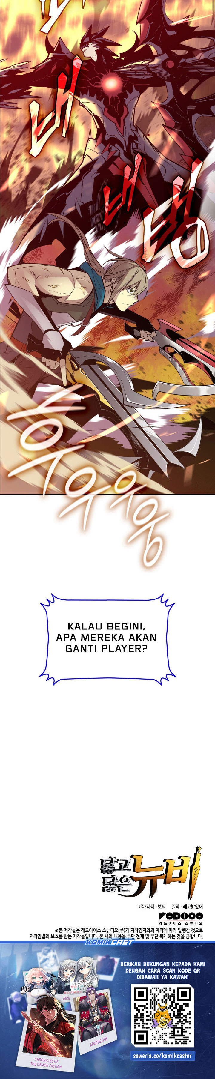 Dilarang COPAS - situs resmi www.mangacanblog.com - Komik worn and torn newbie 219 - chapter 219 220 Indonesia worn and torn newbie 219 - chapter 219 Terbaru 30|Baca Manga Komik Indonesia|Mangacan