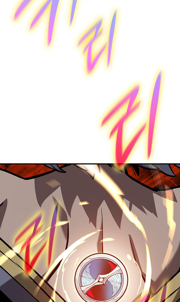 Dilarang COPAS - situs resmi www.mangacanblog.com - Komik worn and torn newbie 225 - chapter 225 226 Indonesia worn and torn newbie 225 - chapter 225 Terbaru 19|Baca Manga Komik Indonesia|Mangacan