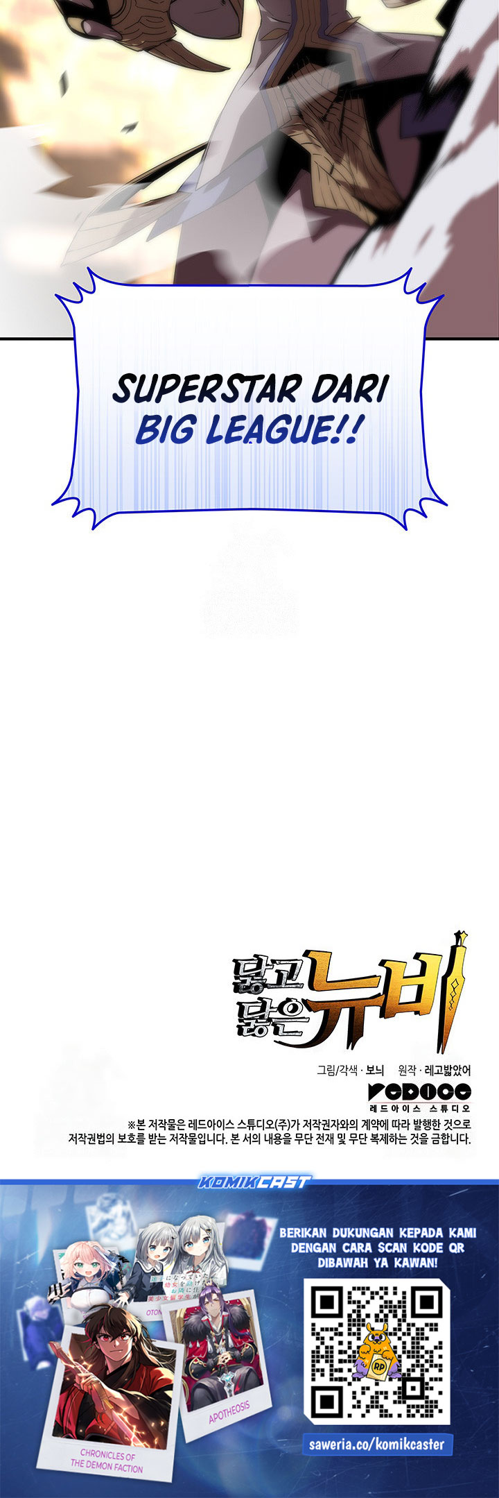 Dilarang COPAS - situs resmi www.mangacanblog.com - Komik worn and torn newbie 225 - chapter 225 226 Indonesia worn and torn newbie 225 - chapter 225 Terbaru 74|Baca Manga Komik Indonesia|Mangacan