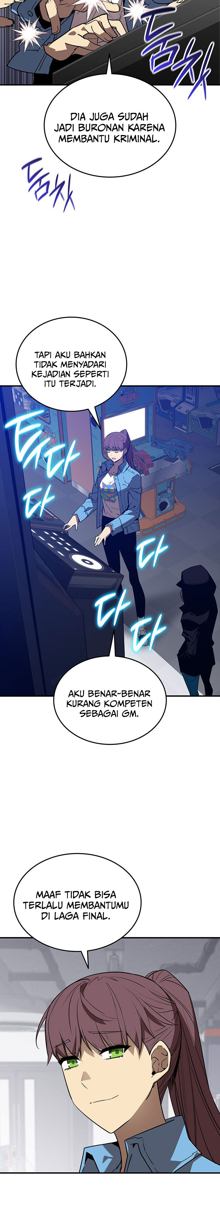 Dilarang COPAS - situs resmi www.mangacanblog.com - Komik worn and torn newbie 230 - chapter 230 231 Indonesia worn and torn newbie 230 - chapter 230 Terbaru 6|Baca Manga Komik Indonesia|Mangacan