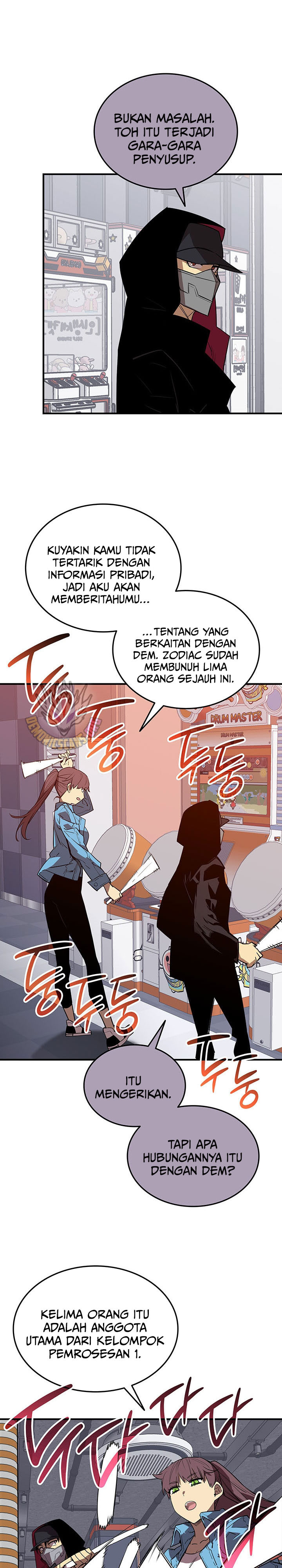 Dilarang COPAS - situs resmi www.mangacanblog.com - Komik worn and torn newbie 230 - chapter 230 231 Indonesia worn and torn newbie 230 - chapter 230 Terbaru 7|Baca Manga Komik Indonesia|Mangacan
