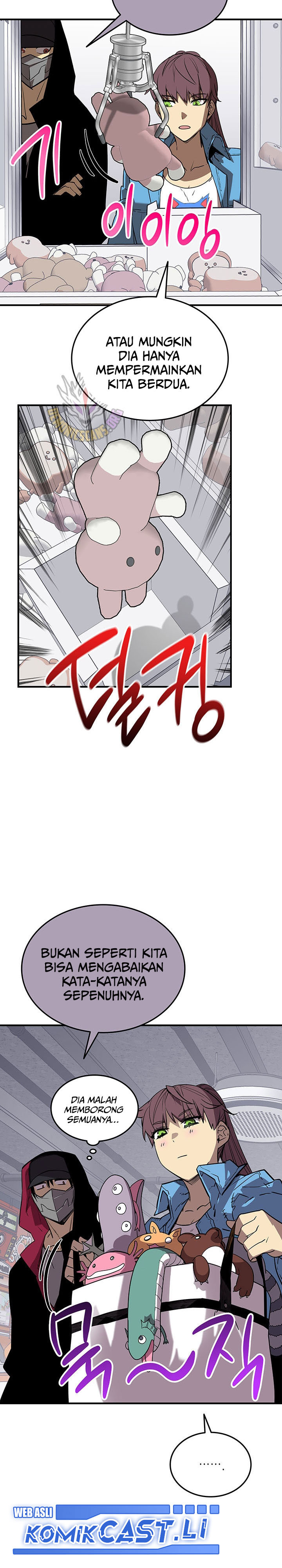 Dilarang COPAS - situs resmi www.mangacanblog.com - Komik worn and torn newbie 230 - chapter 230 231 Indonesia worn and torn newbie 230 - chapter 230 Terbaru 12|Baca Manga Komik Indonesia|Mangacan