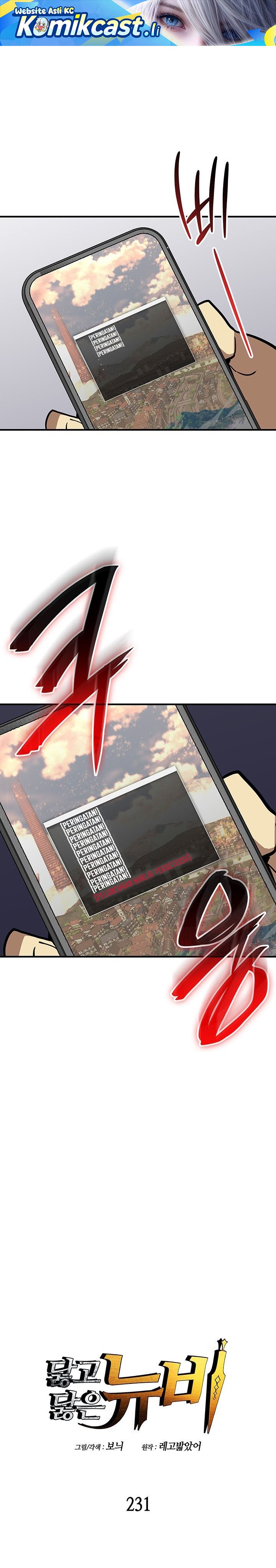 Dilarang COPAS - situs resmi www.mangacanblog.com - Komik worn and torn newbie 231 - chapter 231 232 Indonesia worn and torn newbie 231 - chapter 231 Terbaru 1|Baca Manga Komik Indonesia|Mangacan