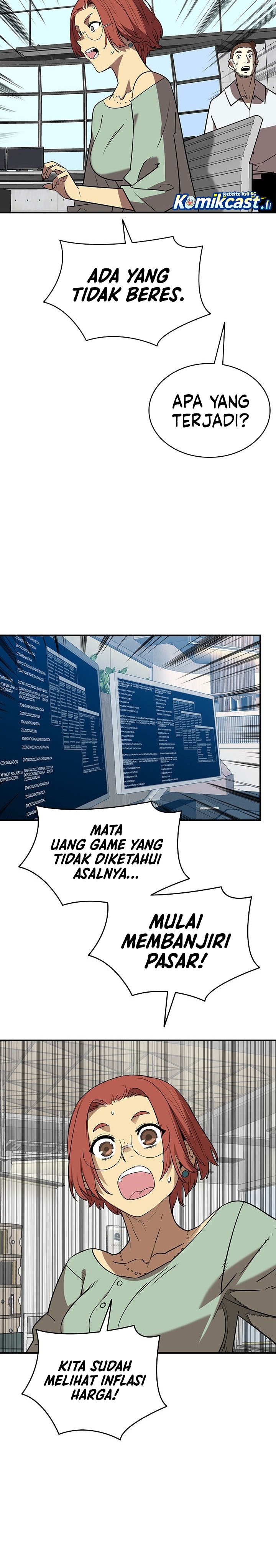 Dilarang COPAS - situs resmi www.mangacanblog.com - Komik worn and torn newbie 231 - chapter 231 232 Indonesia worn and torn newbie 231 - chapter 231 Terbaru 3|Baca Manga Komik Indonesia|Mangacan