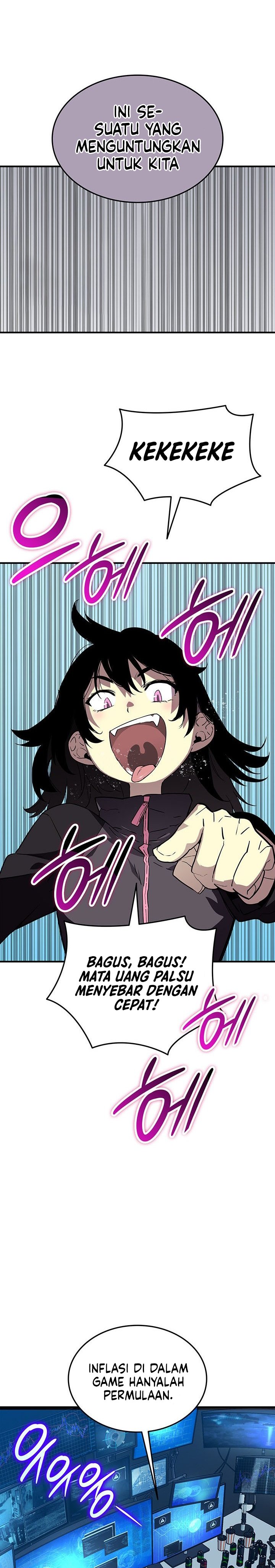 Dilarang COPAS - situs resmi www.mangacanblog.com - Komik worn and torn newbie 231 - chapter 231 232 Indonesia worn and torn newbie 231 - chapter 231 Terbaru 10|Baca Manga Komik Indonesia|Mangacan