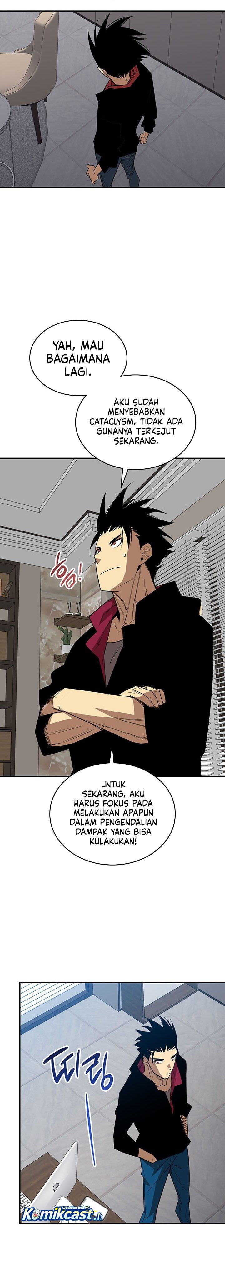 Dilarang COPAS - situs resmi www.mangacanblog.com - Komik worn and torn newbie 231 - chapter 231 232 Indonesia worn and torn newbie 231 - chapter 231 Terbaru 20|Baca Manga Komik Indonesia|Mangacan