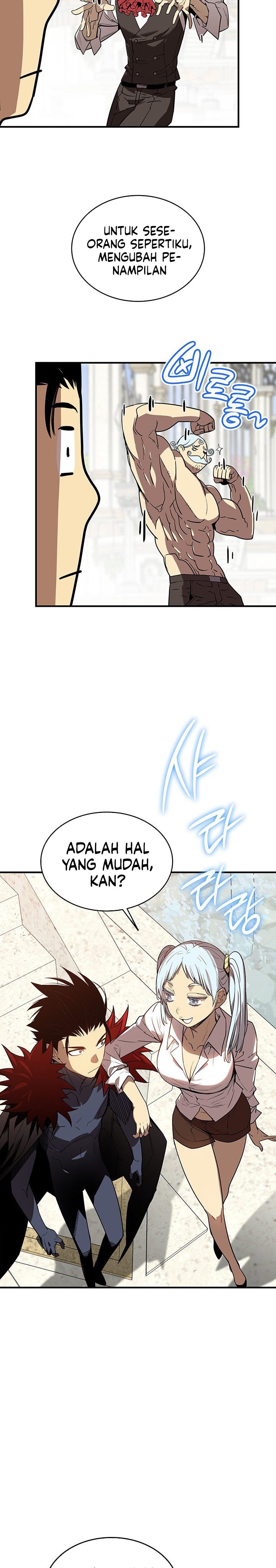Dilarang COPAS - situs resmi www.mangacanblog.com - Komik worn and torn newbie 231 - chapter 231 232 Indonesia worn and torn newbie 231 - chapter 231 Terbaru 25|Baca Manga Komik Indonesia|Mangacan