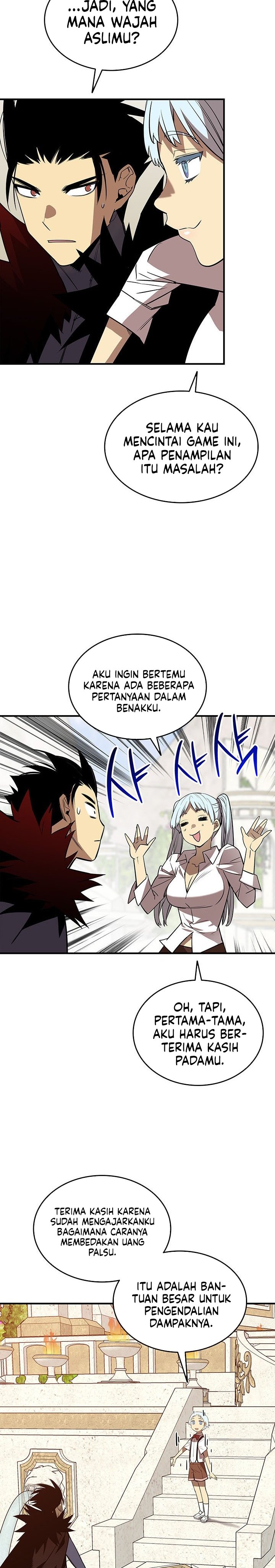 Dilarang COPAS - situs resmi www.mangacanblog.com - Komik worn and torn newbie 231 - chapter 231 232 Indonesia worn and torn newbie 231 - chapter 231 Terbaru 26|Baca Manga Komik Indonesia|Mangacan