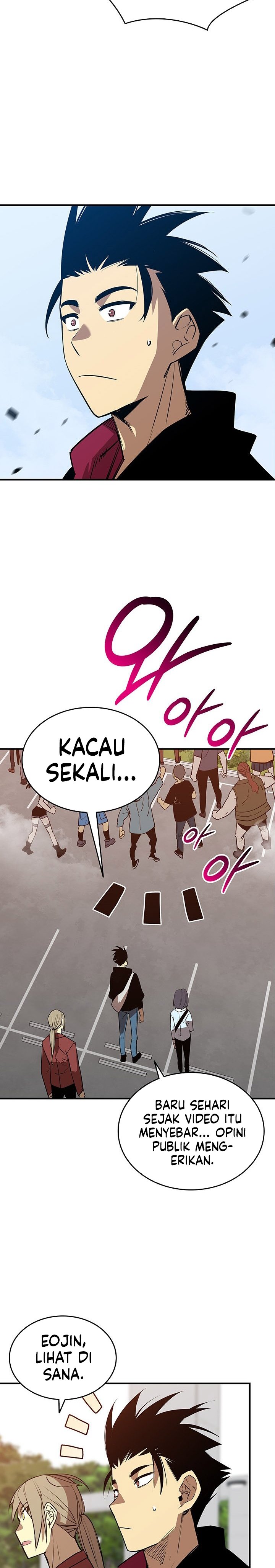 Dilarang COPAS - situs resmi www.mangacanblog.com - Komik worn and torn newbie 233 - chapter 233 234 Indonesia worn and torn newbie 233 - chapter 233 Terbaru 14|Baca Manga Komik Indonesia|Mangacan