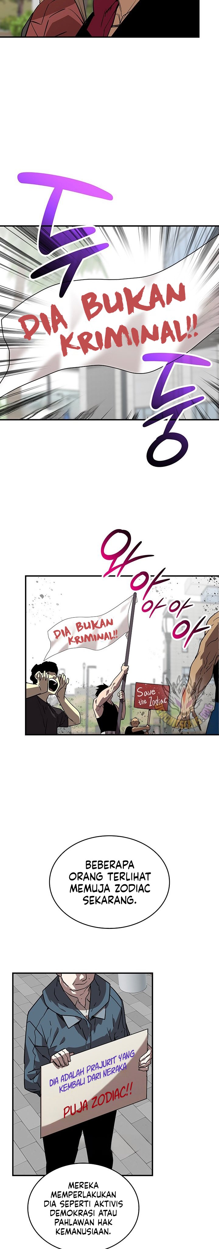 Dilarang COPAS - situs resmi www.mangacanblog.com - Komik worn and torn newbie 233 - chapter 233 234 Indonesia worn and torn newbie 233 - chapter 233 Terbaru 15|Baca Manga Komik Indonesia|Mangacan