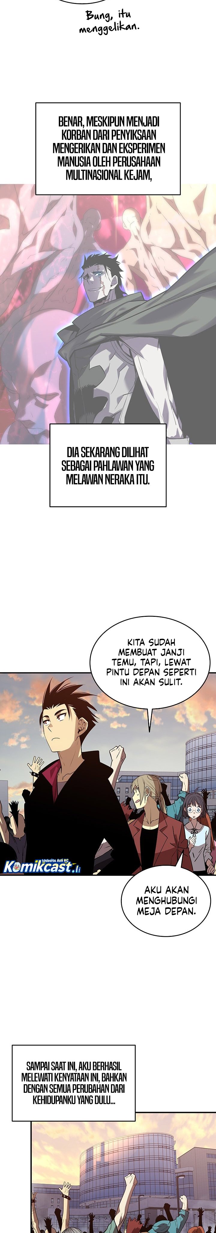 Dilarang COPAS - situs resmi www.mangacanblog.com - Komik worn and torn newbie 233 - chapter 233 234 Indonesia worn and torn newbie 233 - chapter 233 Terbaru 16|Baca Manga Komik Indonesia|Mangacan