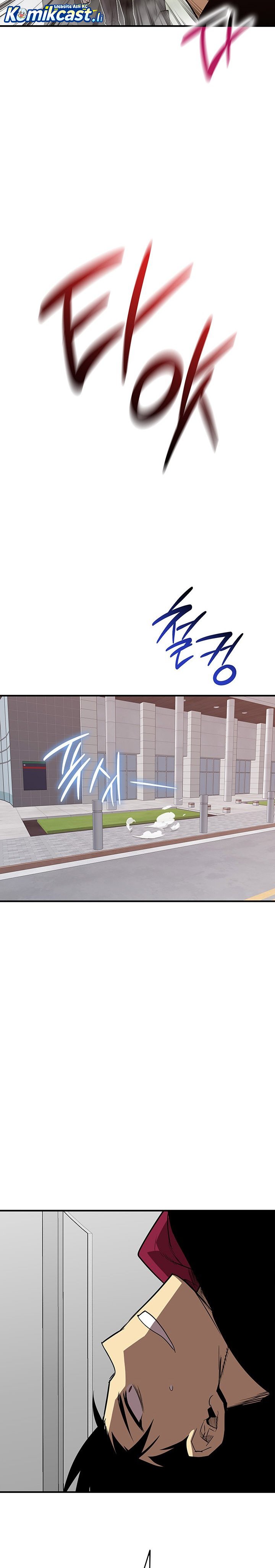 Dilarang COPAS - situs resmi www.mangacanblog.com - Komik worn and torn newbie 233 - chapter 233 234 Indonesia worn and torn newbie 233 - chapter 233 Terbaru 26|Baca Manga Komik Indonesia|Mangacan