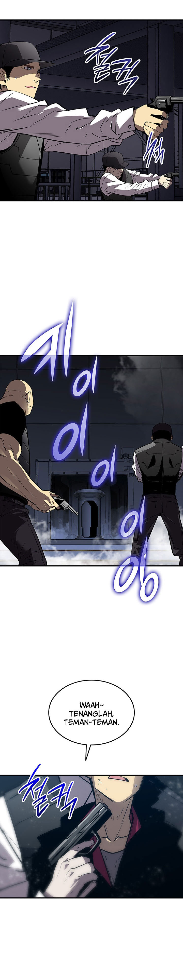 Dilarang COPAS - situs resmi www.mangacanblog.com - Komik worn and torn newbie 234 - chapter 234 235 Indonesia worn and torn newbie 234 - chapter 234 Terbaru 24|Baca Manga Komik Indonesia|Mangacan