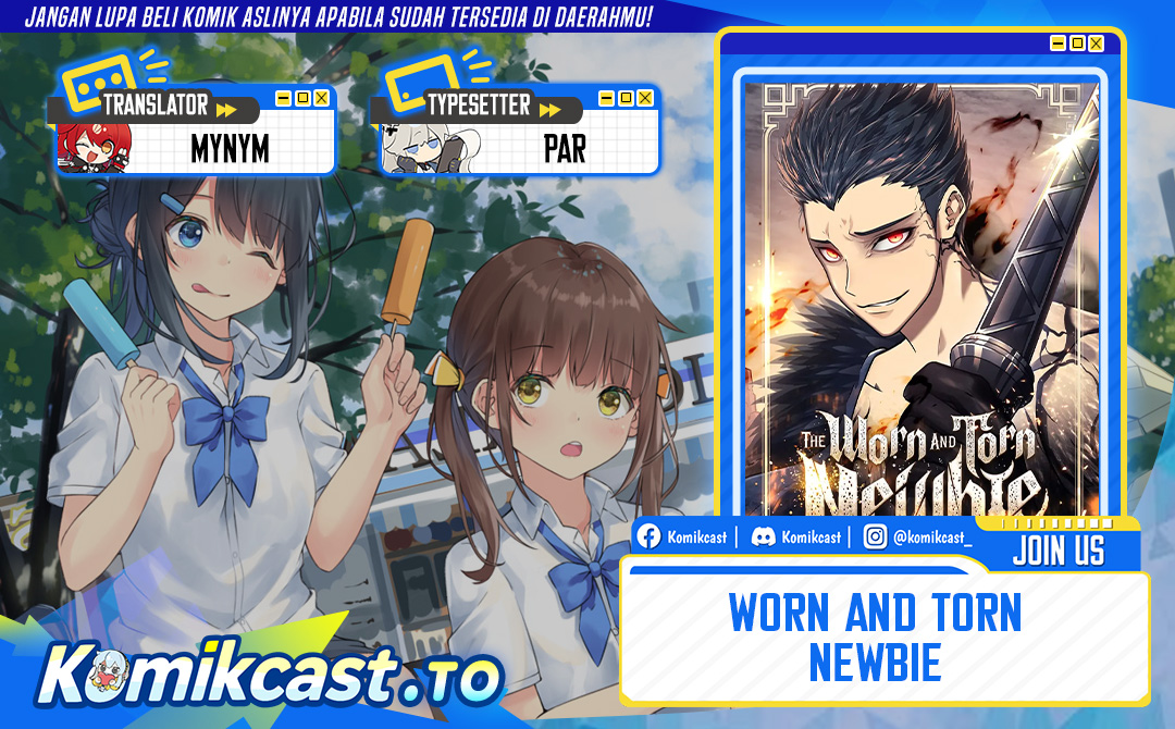 Worn And Torn Newbie — Chapter 242, halaman 1