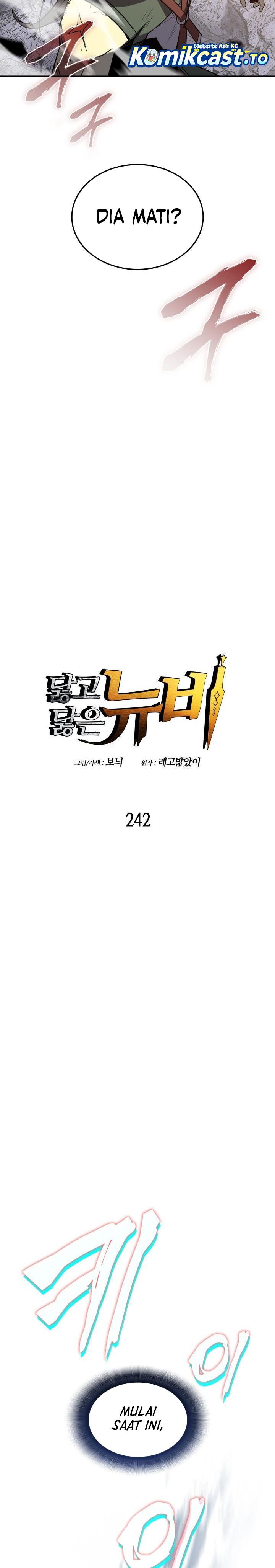 Worn And Torn Newbie — Chapter 242, halaman 9