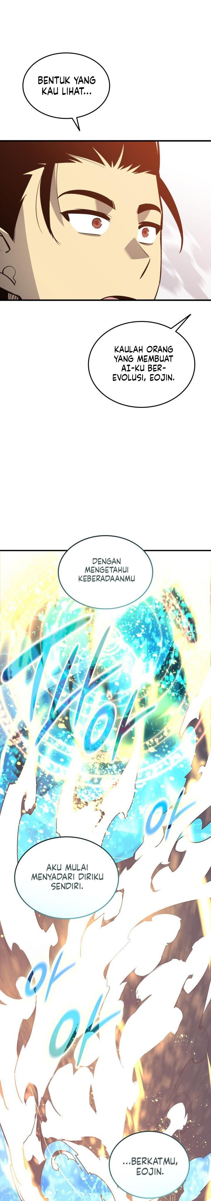 Worn And Torn Newbie — Chapter 242, halaman 26