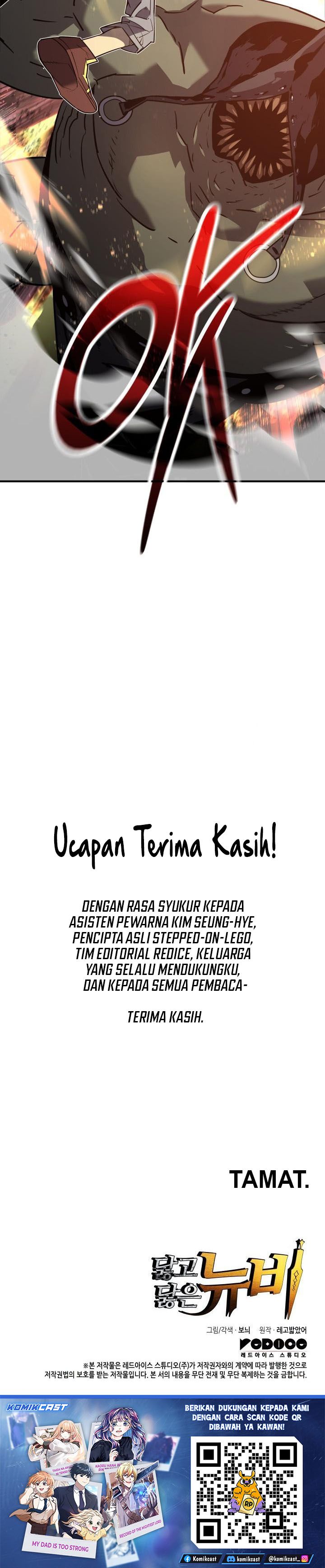 Worn And Torn Newbie — Chapter 242, halaman 45