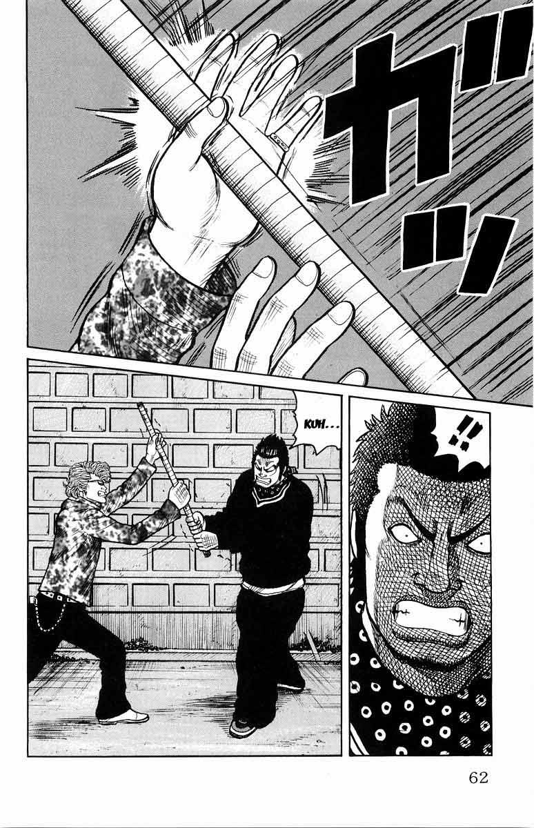 Worst Chapter 30 Bahasa Indonesia