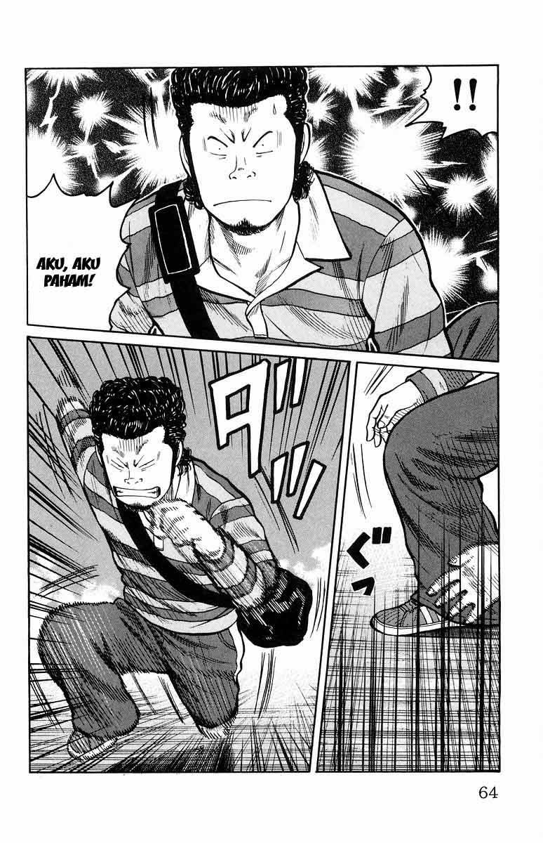 Worst Chapter 30 Bahasa Indonesia