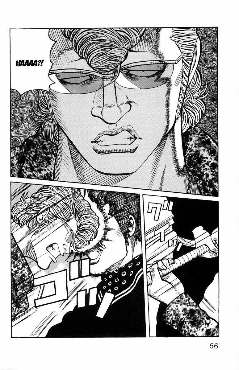 Worst Chapter 30 Bahasa Indonesia