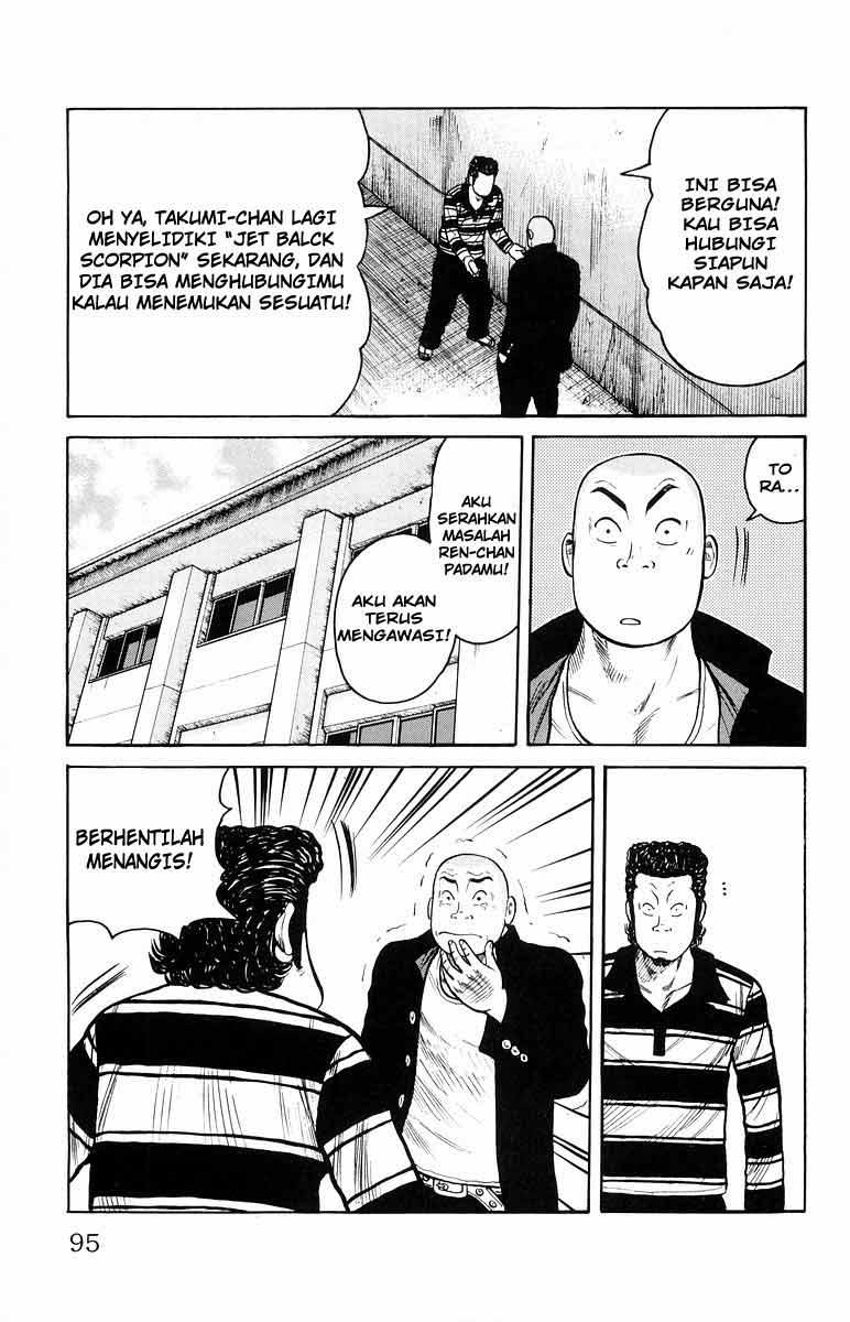 Worst Chapter 30 Bahasa Indonesia