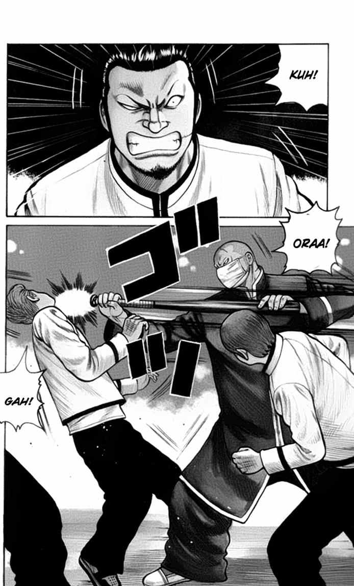 Worst Chapter 62 Bahasa Indonesia