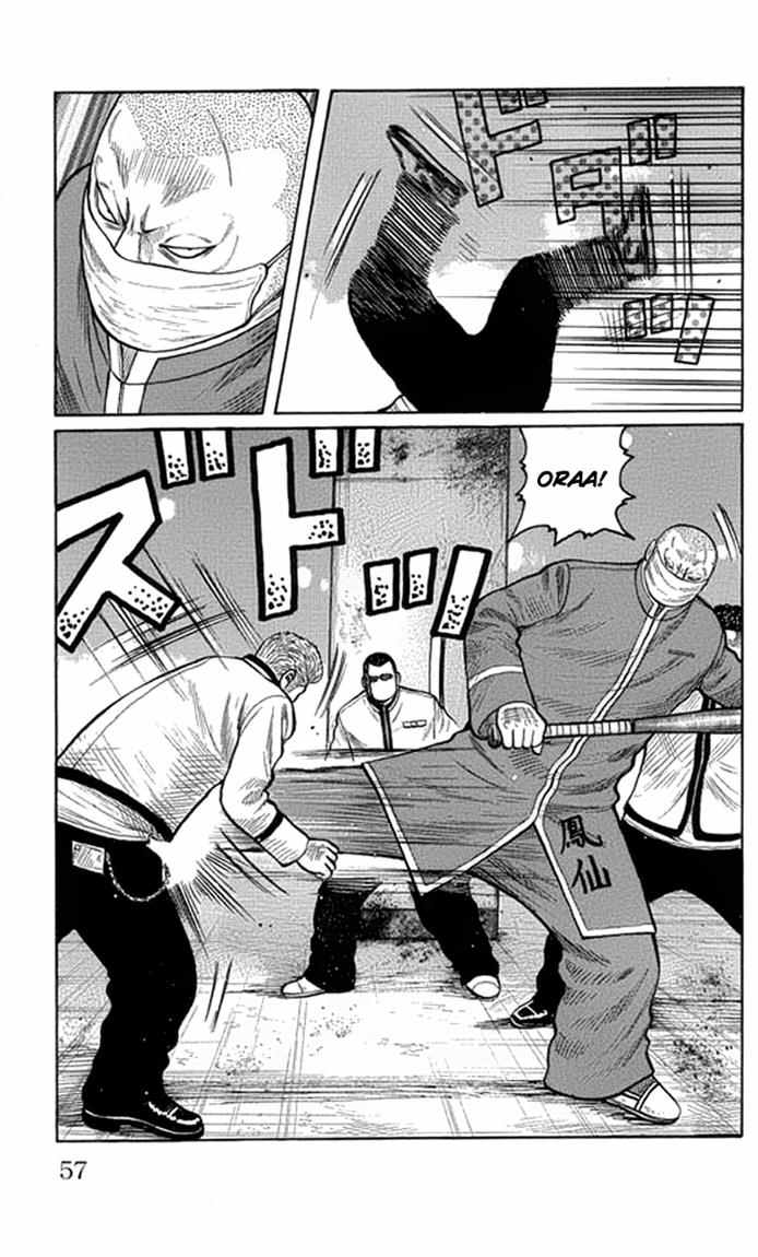 Worst Chapter 62 Bahasa Indonesia