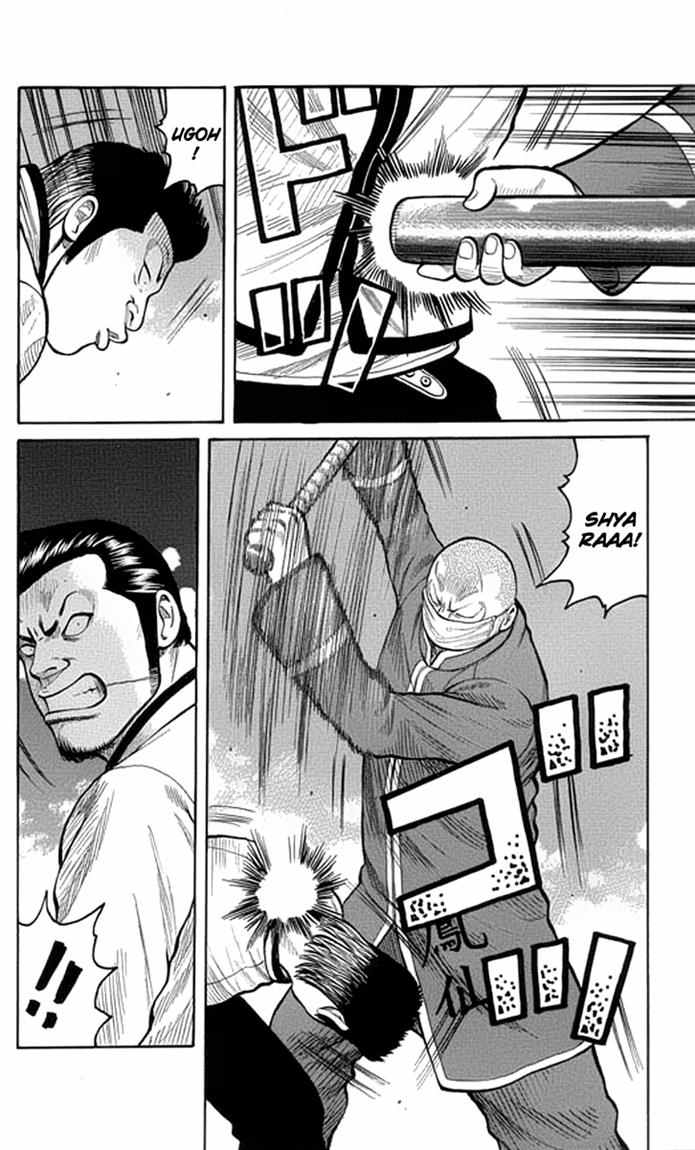 Worst Chapter 62 Bahasa Indonesia