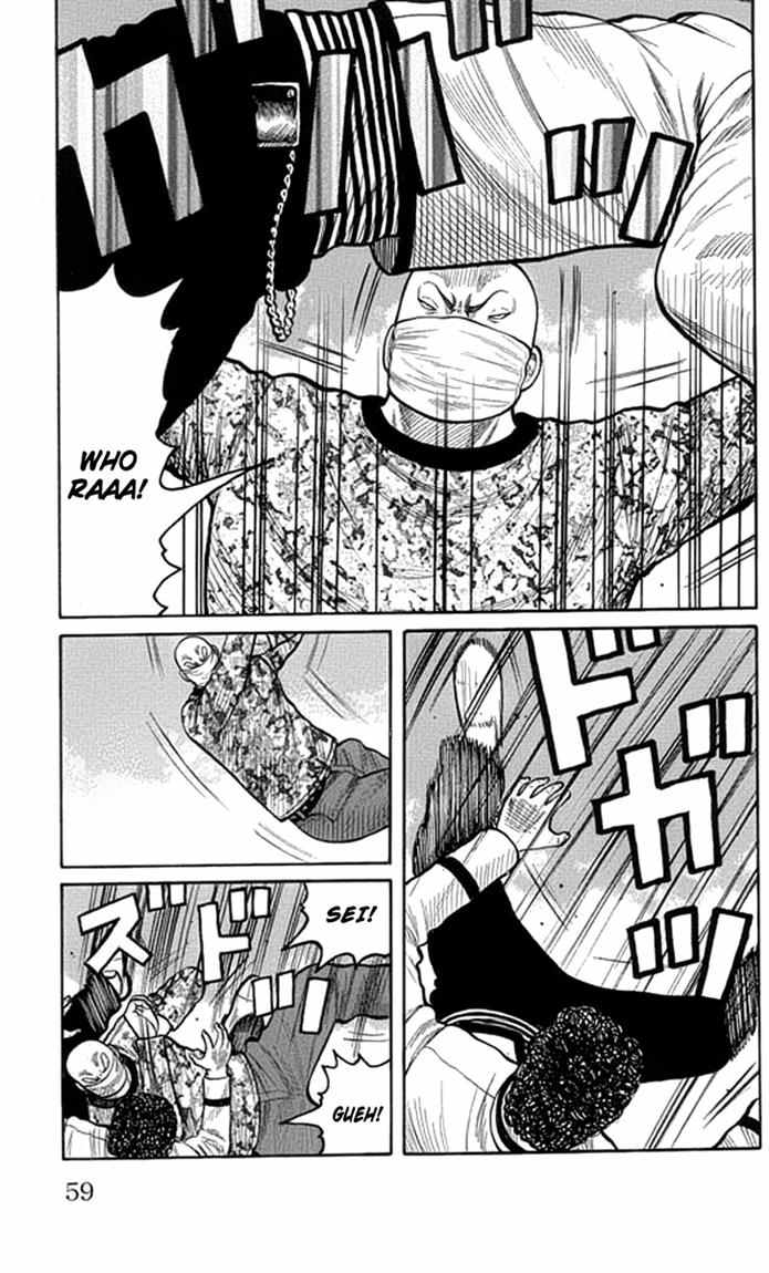 Worst Chapter 62 Bahasa Indonesia