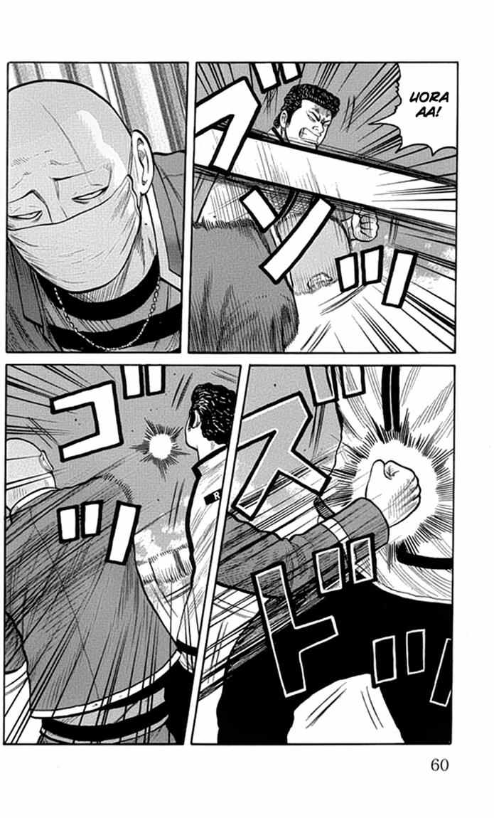 Worst Chapter 62 Bahasa Indonesia