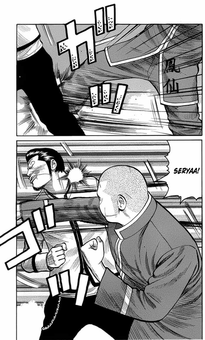 Worst Chapter 62 Bahasa Indonesia