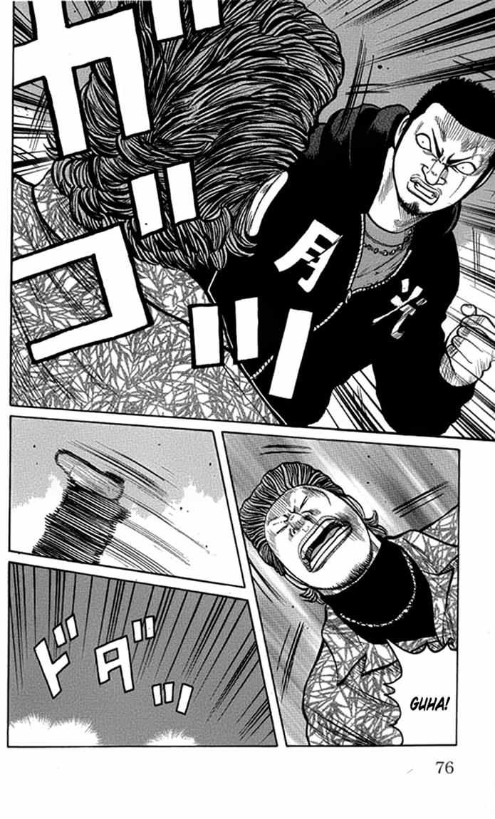 Worst Chapter 62 Bahasa Indonesia