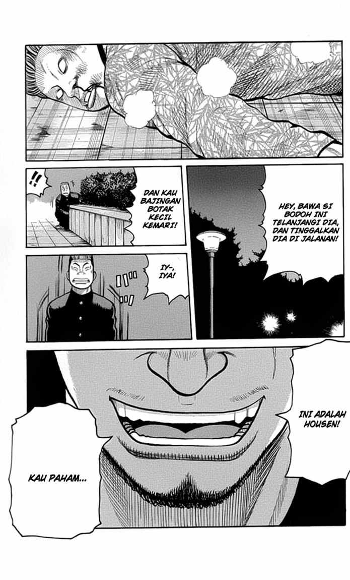 Worst Chapter 62 Bahasa Indonesia