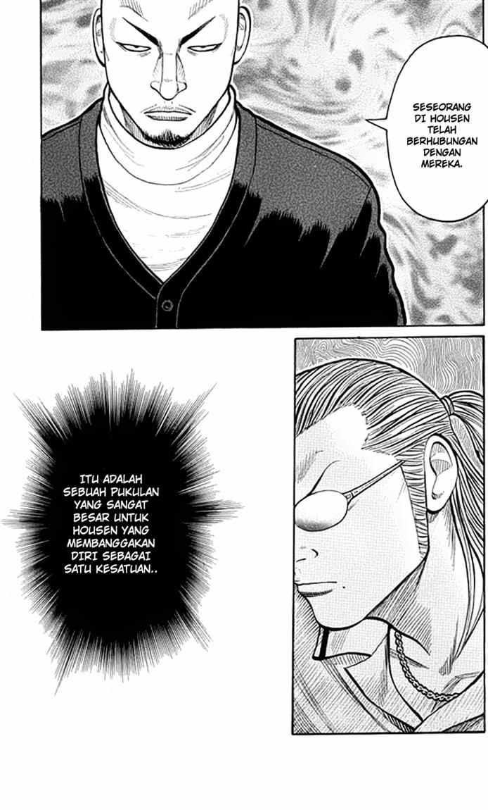 Worst Chapter 62 Bahasa Indonesia