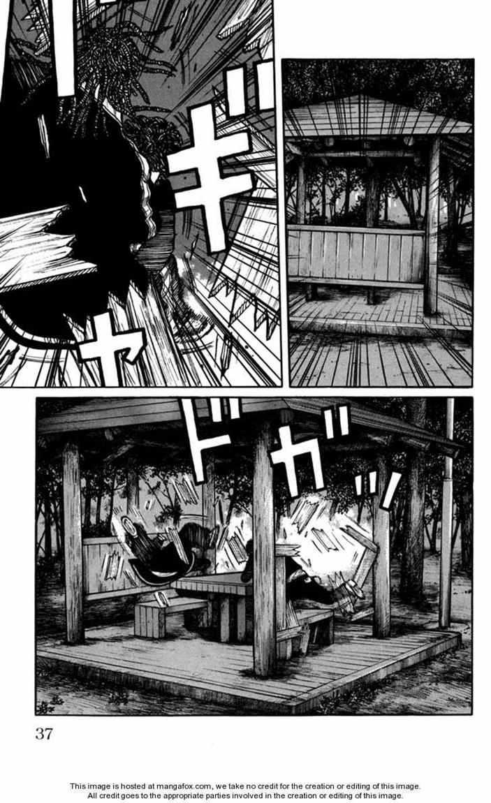 Worst chapter 73