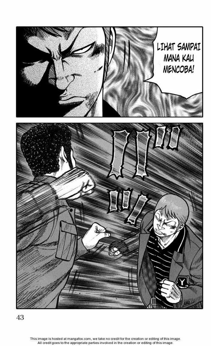 Worst chapter 73