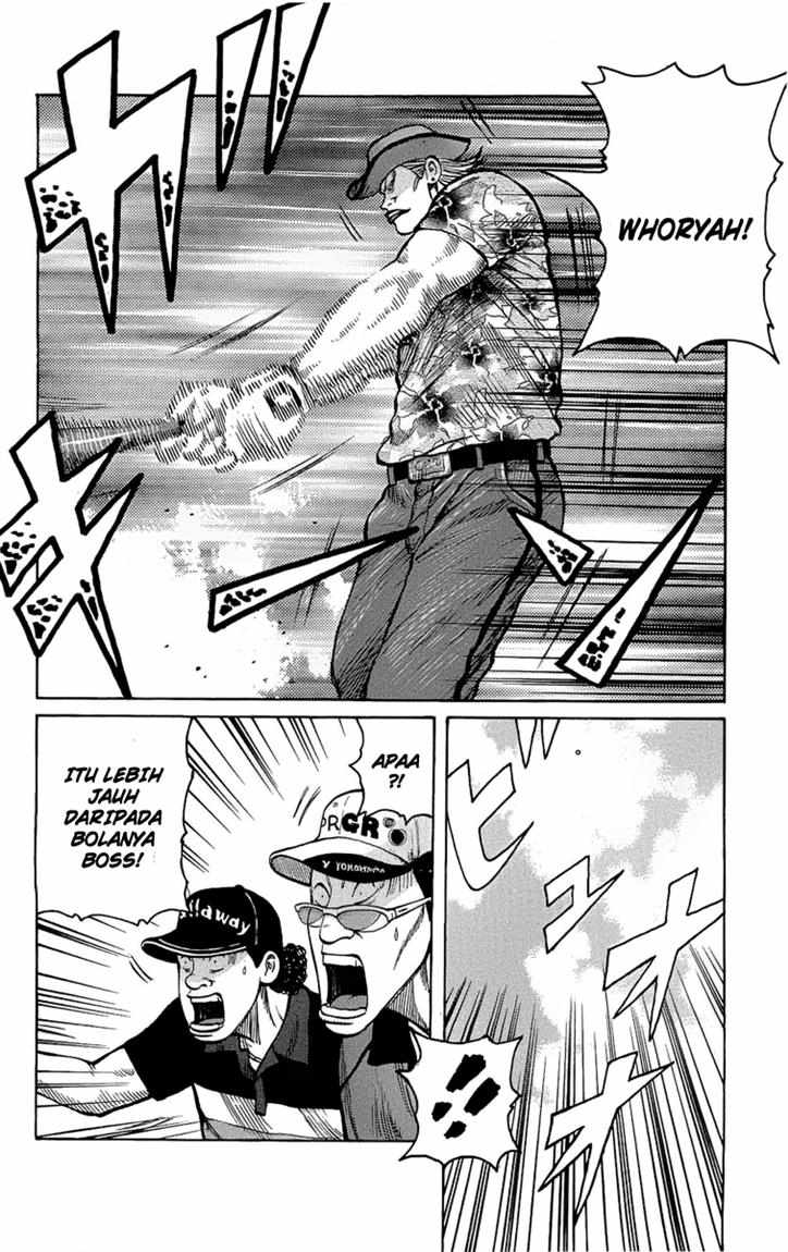 Worst chapter 93