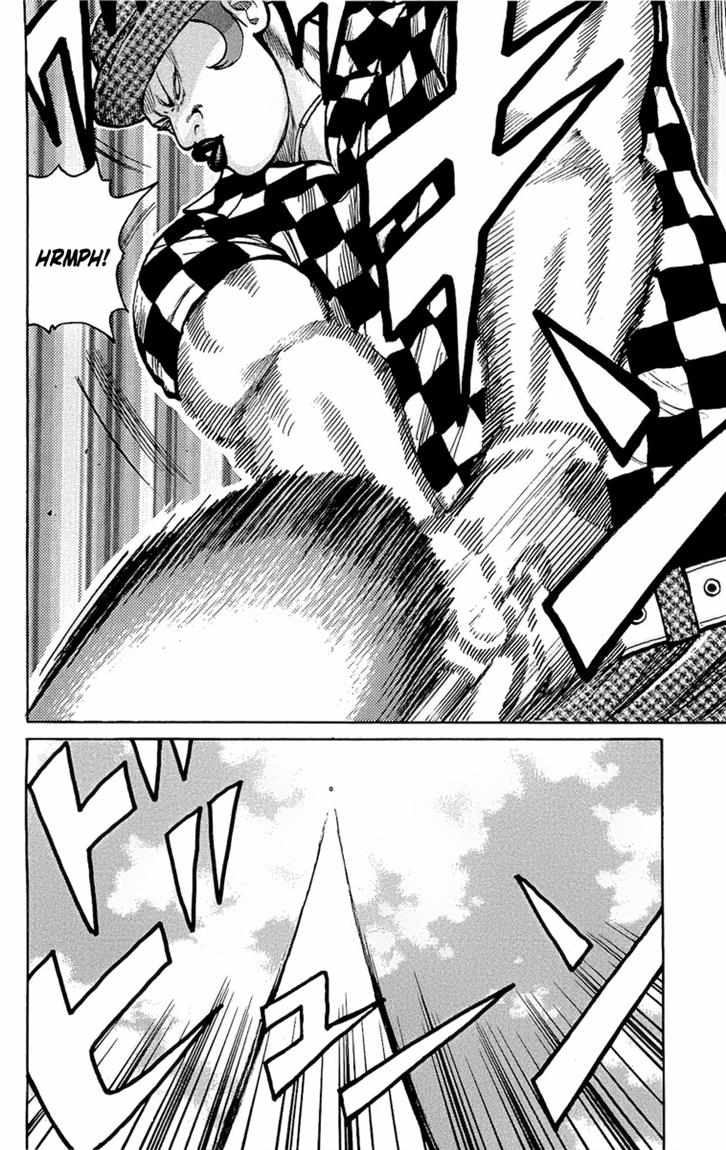 Worst chapter 93