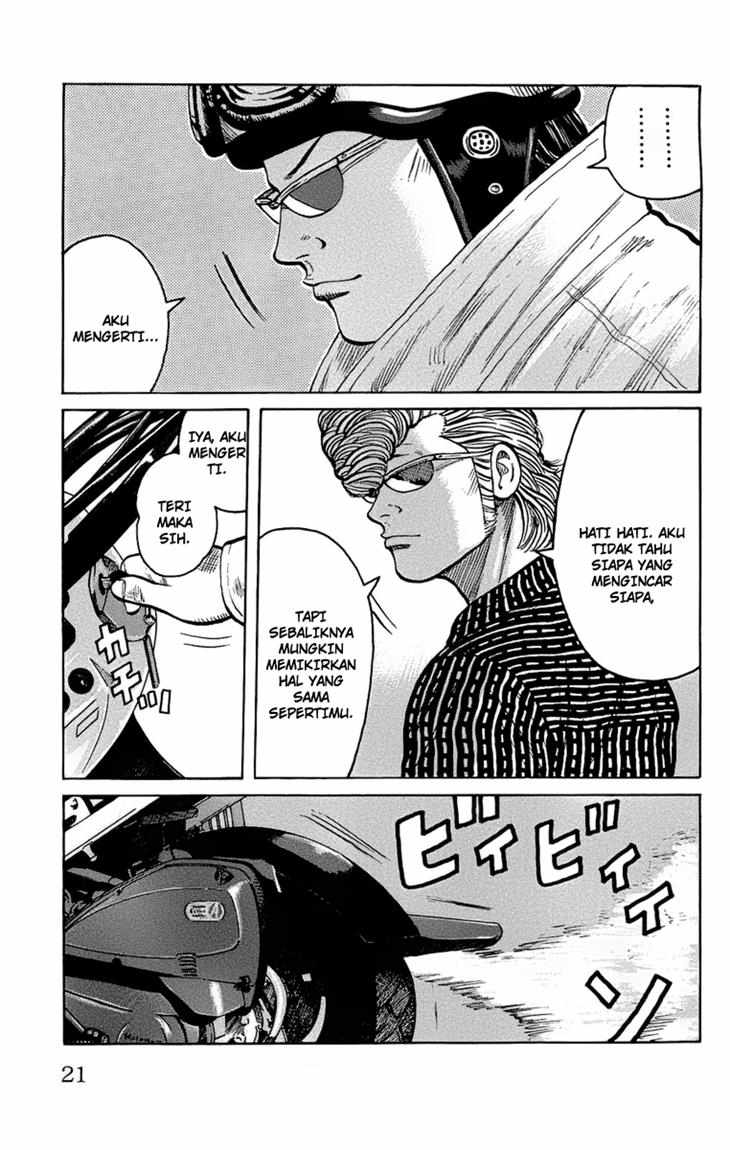 Worst chapter 93
